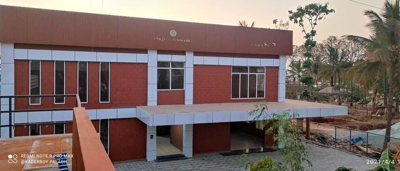 Swetha Group of Institution